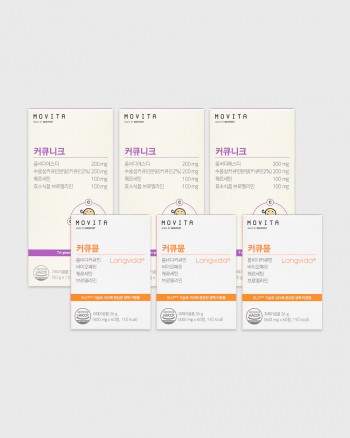 [혼합세트] 커큐니크(젤리스틱) 3박스 + 커큐뮨(정제형) 3박스