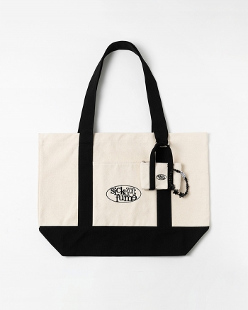 Kuuni Bag - Black