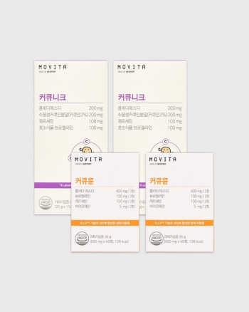 [혼합세트] 커큐니크(젤리스틱) 2박스 + 커큐뮨(정제형) 2박스