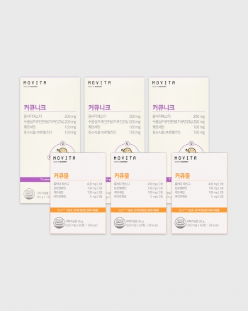 [혼합세트] 커큐니크(젤리스틱) 3박스 + 커큐뮨(정제형) 3박스