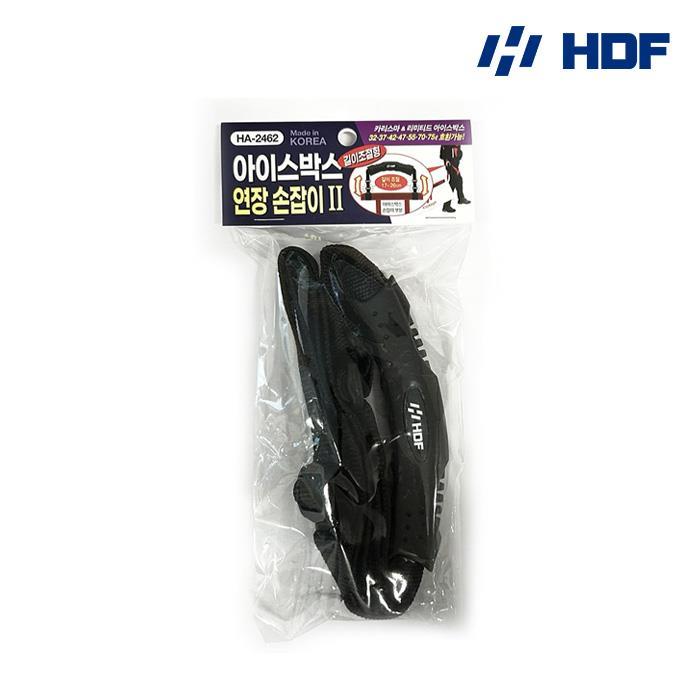해동 HA-2462 아이스박스 연장 손잡이 2 길이조절형