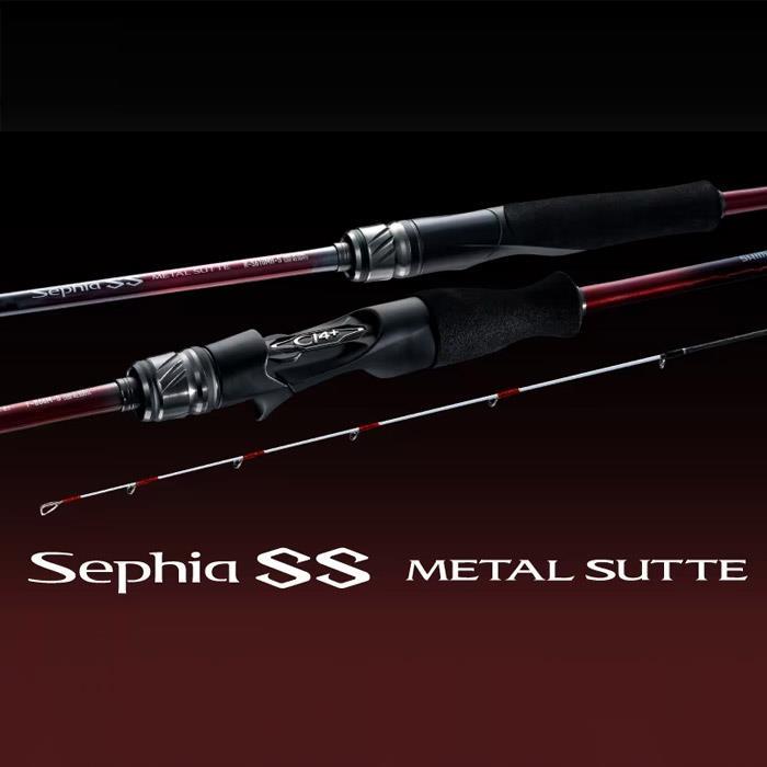 시마노 세피아 SS 메탈 슷테 (24) 한치 이카메탈 로드