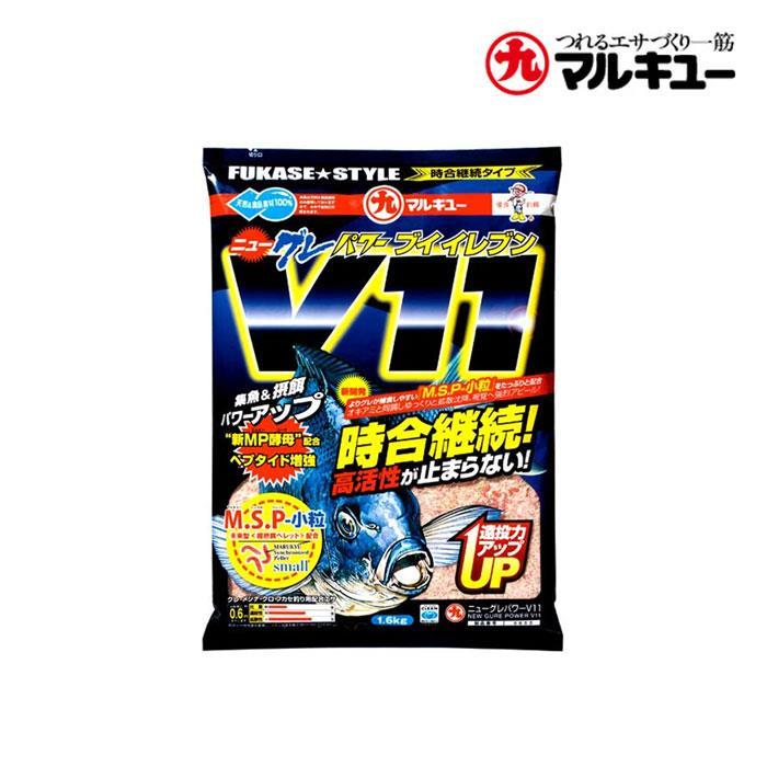 마루큐 뉴 구레파워 V11 벵에돔 파우더 집어제