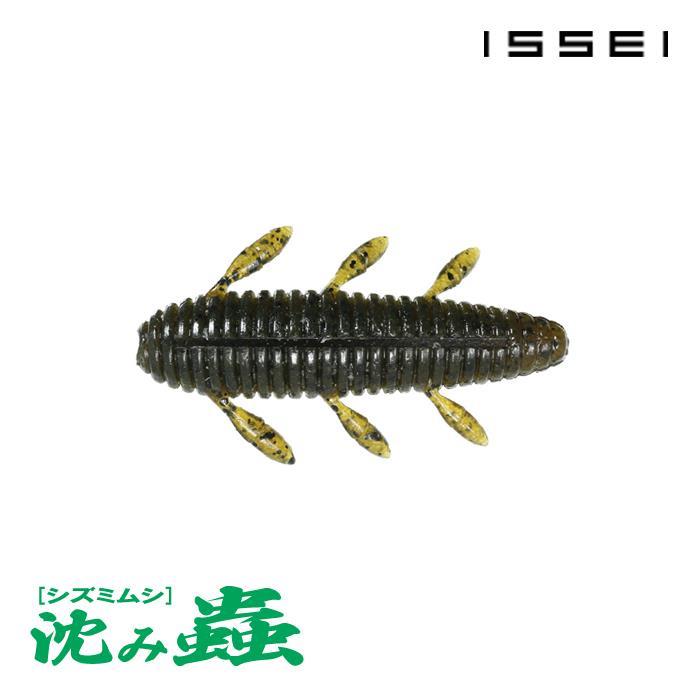 잇세이 시즈미무시 2.2인치 배스 웜
