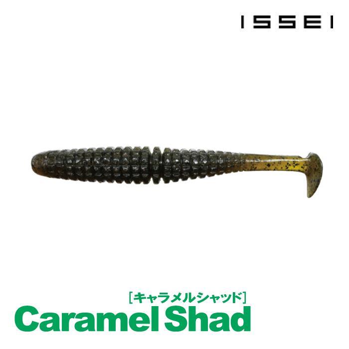 잇세이 카라멜 쉐드 5인치 배스 웜