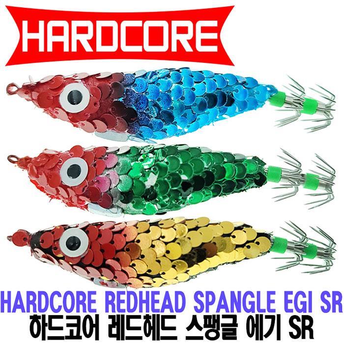 레토피아 하드코어 레드헤드 스팽글 에기 SR 문어 쭈꾸미 갑오징어