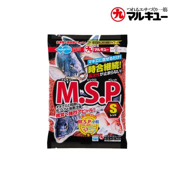 마루큐 M.S.P (S) 레드 감성돔 벵에돔 참돔 집어제