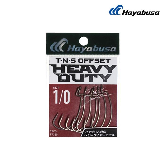 하야부사 TNS 헤비 듀티 2 FF320 옵셋 훅