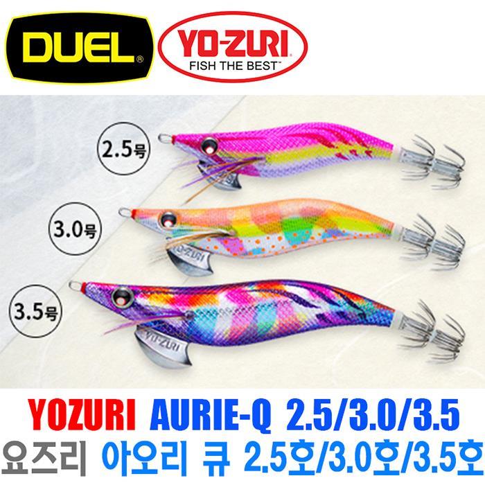 요즈리 아오리큐 3.0호 A1031N 무늬오징어 캐스팅 에기