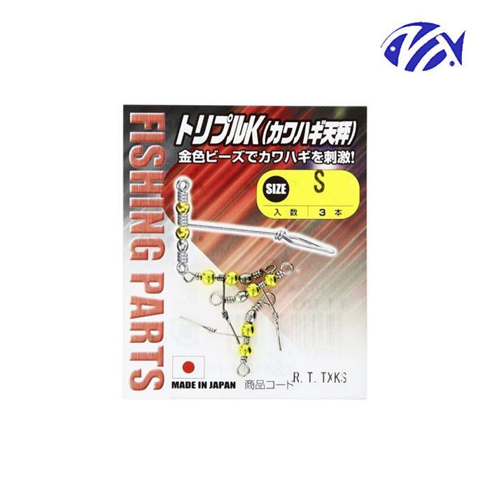 NT스위벨 R-35 트리플 K 카와하기 천칭 쥐치 천평