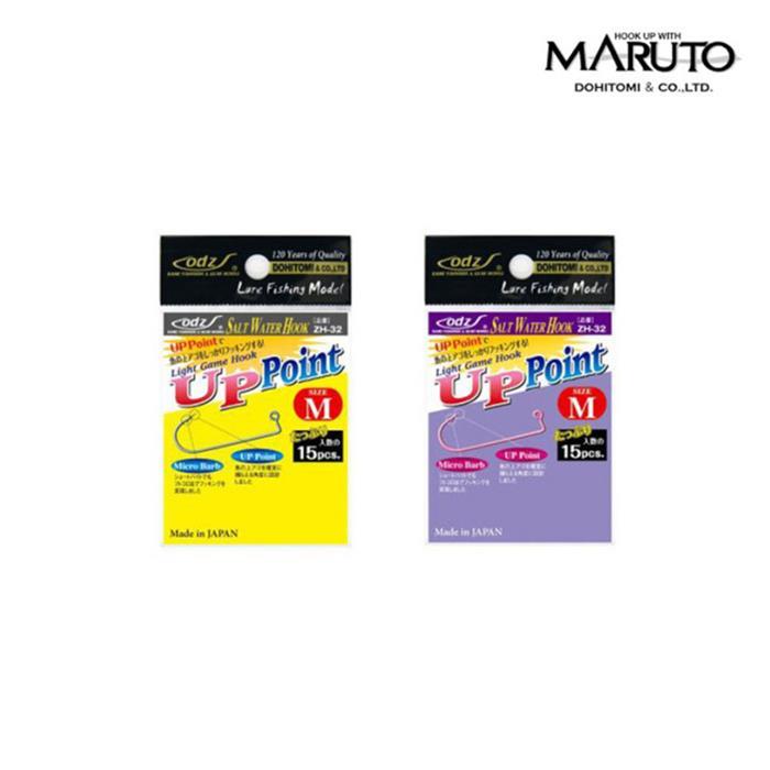 마루토 도히토미 업포인트 훅 ZH-32 지그훅