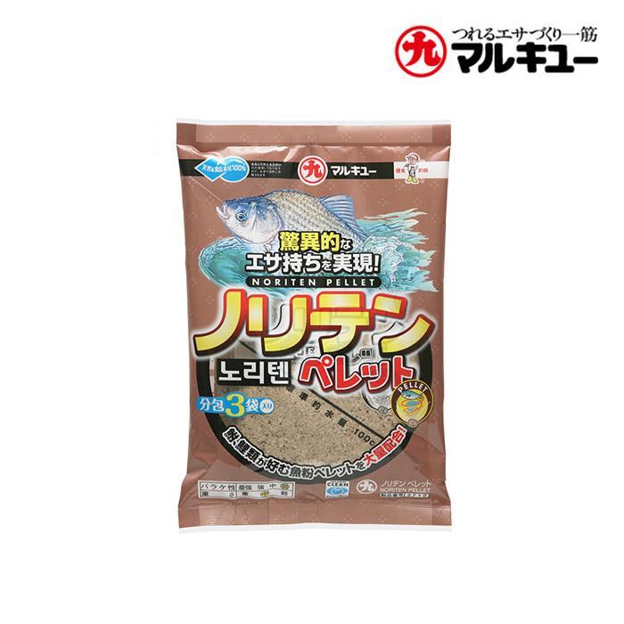 마루큐 노리텐 펠렛 붕어 떡밥