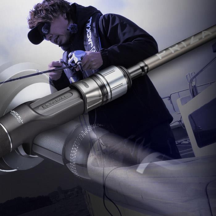 자칼 프리자 타치우오 (23) 갈치 텐야 로드