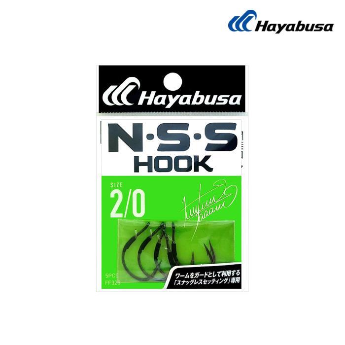 하야부사 NSS 훅 2 FF328 배스 네꼬 바늘