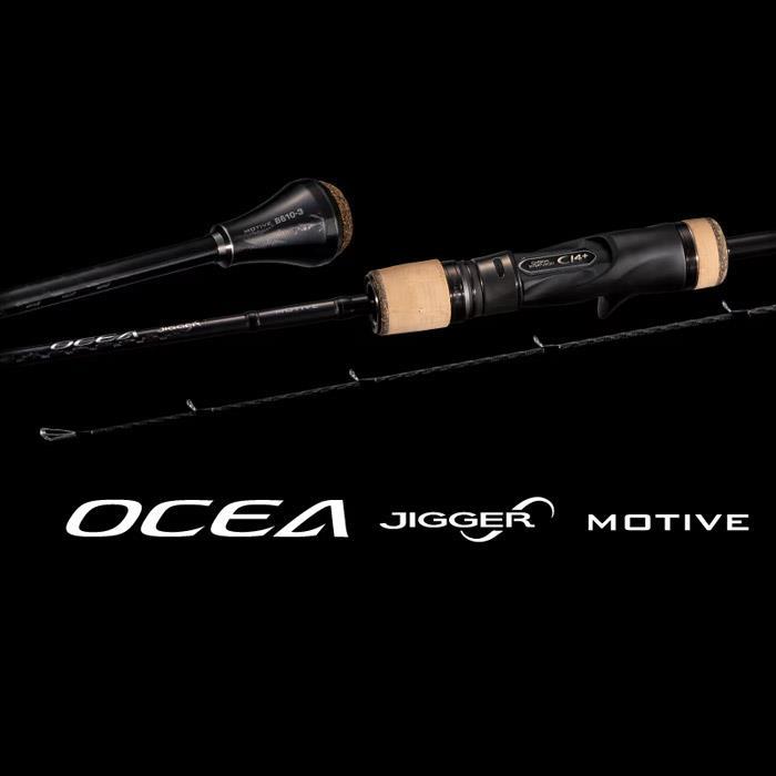 시마노 오시아 지거 인피니티 모티브 (24) 지깅 로드