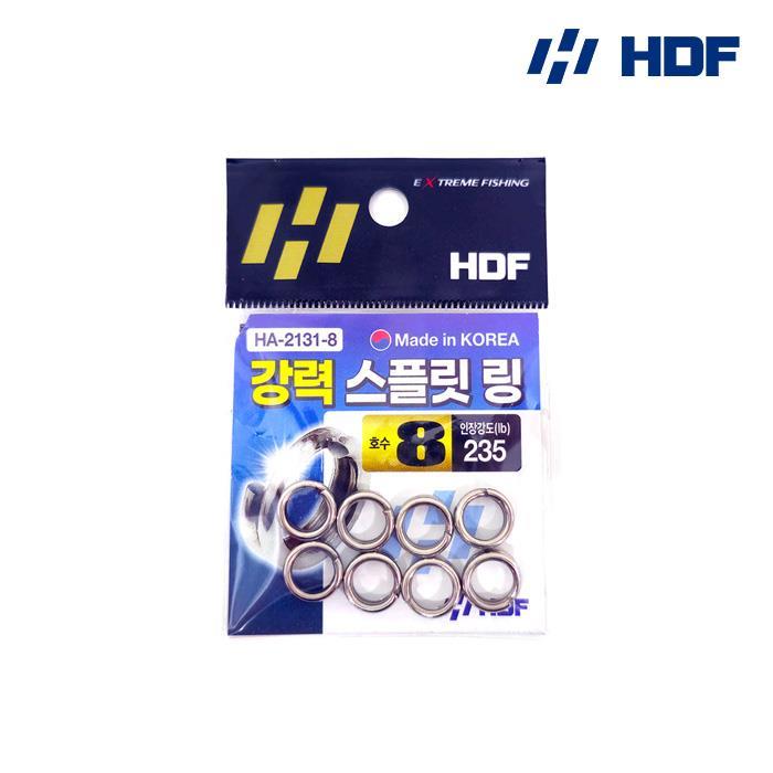 해동 HA-2131 강력 스플릿링