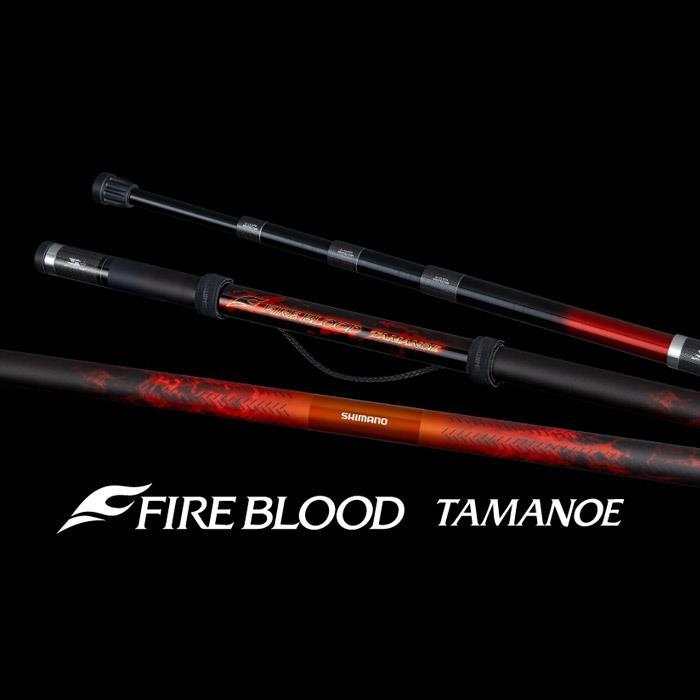 시마노 파이어 블러드 옥병 (24) 갯바위 뜰채