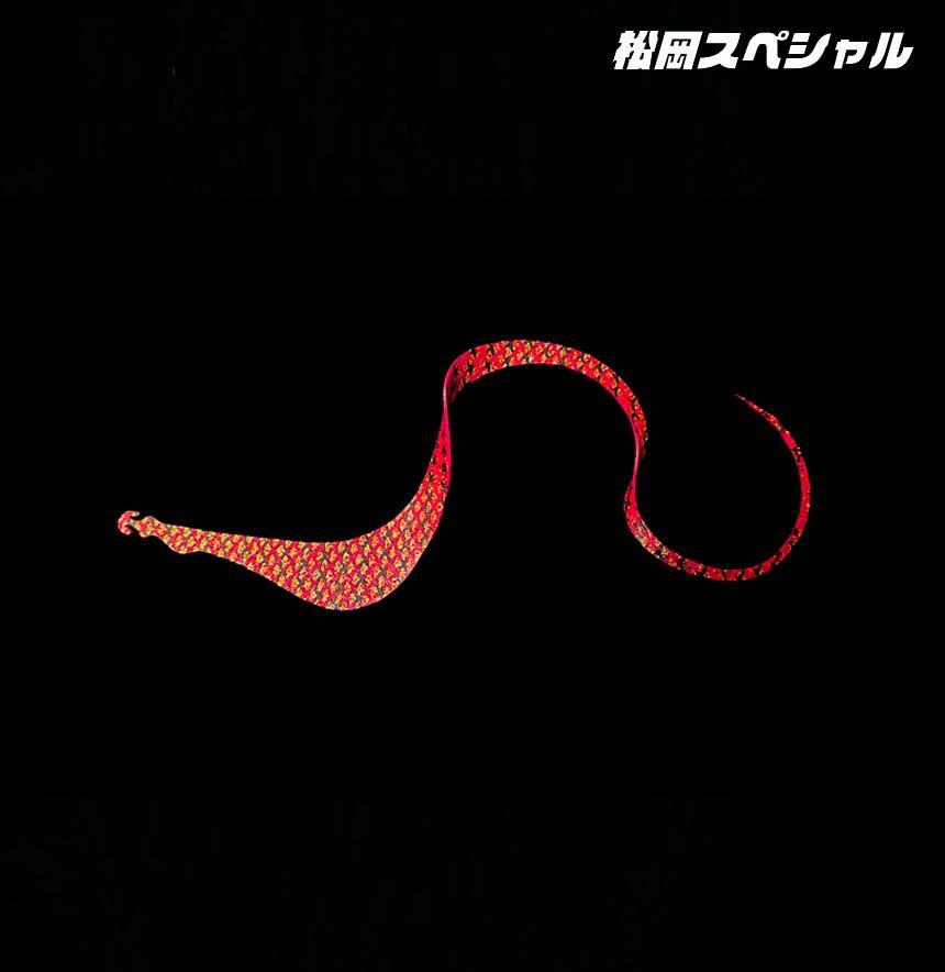 마츠오카스페셜 메가 무겐 185mm W-테일 타이라바 스커트 넥타이