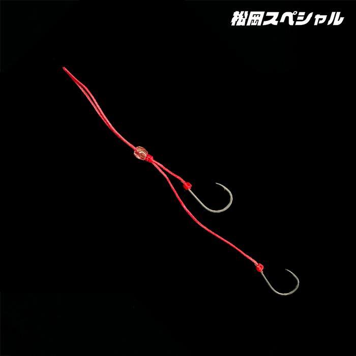 마츠오카스페셜 120mm 시리즈 전용 훅 묶음바늘 어시스트훅