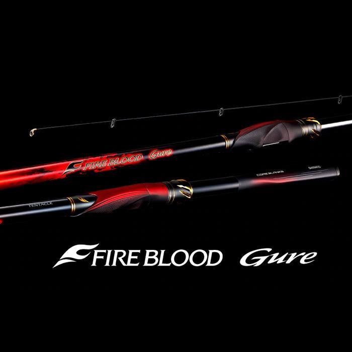 시마노 파이어 블러드 구레 (24~25) 벵에돔 갯바위 로드