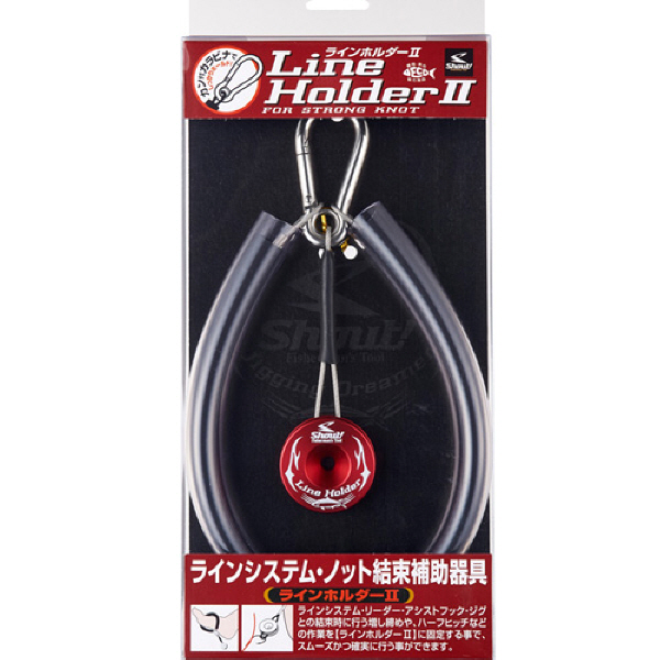 [세일] 샤우트 909LH 라인 홀더 2 라인 고정구