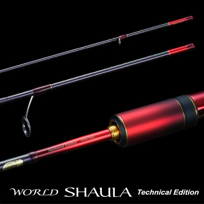 시마노 월드 샤우라 테크니컬 에디션 (24) 프리스타일 배스 루어 로드