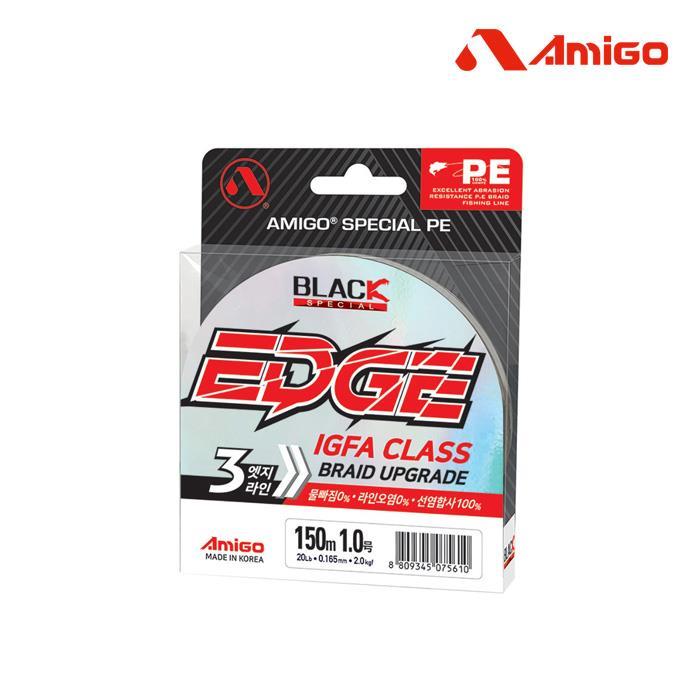 아미고 블랙엣지 PE 선염 합사 원줄 150m 300m