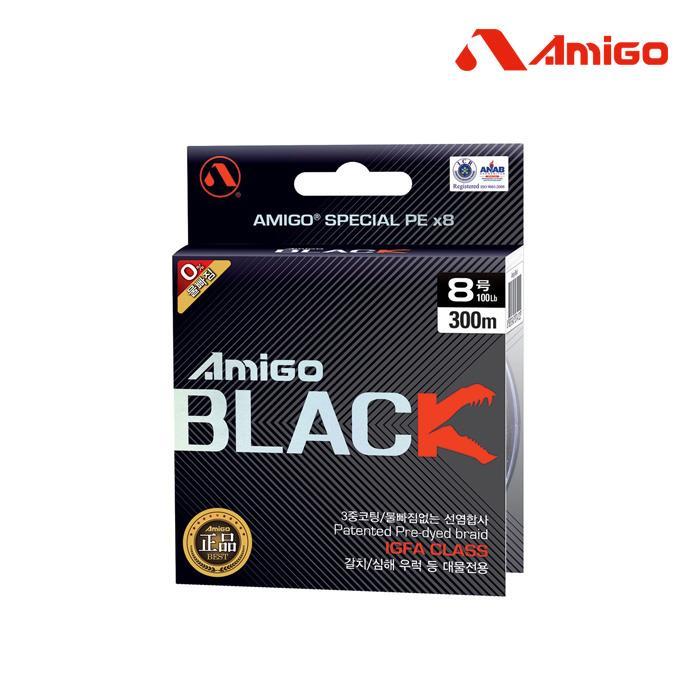 아미고 블랙 선염 합사 스페셜 PE X8 원줄 300m
