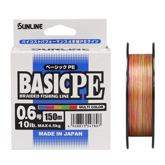 선라인 베이직 PE 4합사 멀티컬러 원줄 150m 200m