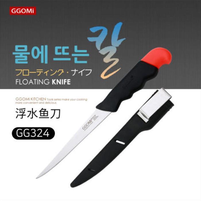 꼬미나이프 GG324 낚시용 횟칼 물에뜨는칼 플로팅 나이프