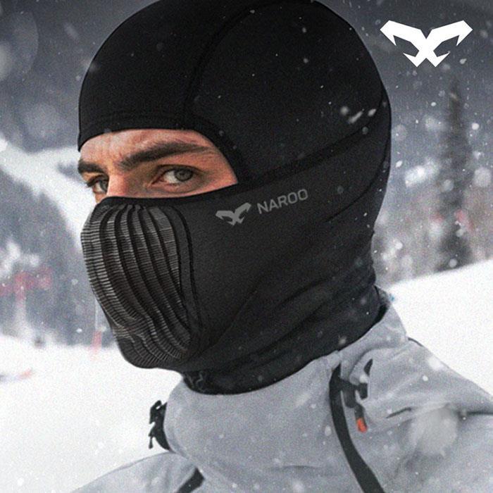 나루 마스크 N7F 바라클라바