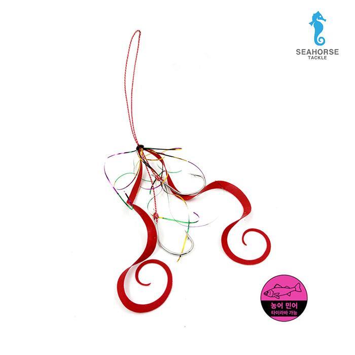 씨홀스태클 대구왕 대구라바 대구 타이라바 넥타이 훅세트