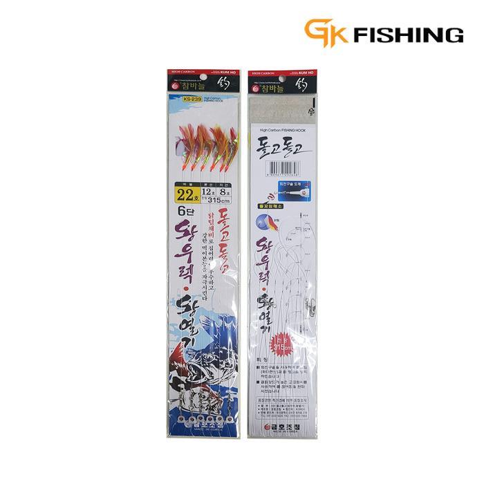 금호조침 KS-239 왕우럭 왕열기 닭털 돌고돌고 6단 카드채비