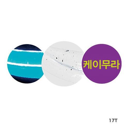 [세일] 시마노 염월 집어 넥타이 이카타코 미니 EW-006P 타이라바 스커트