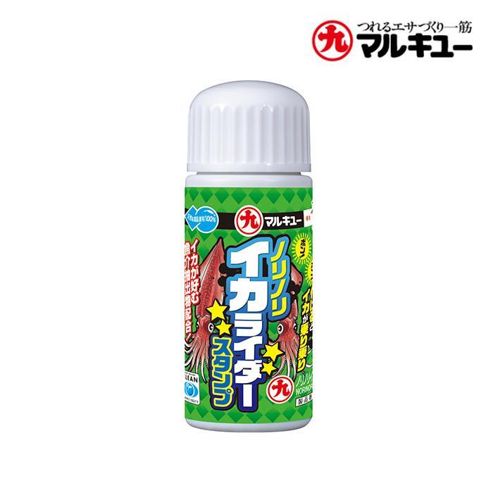 마루큐 노리노리 이카라이더 스탬프 한치 오징어 집어제