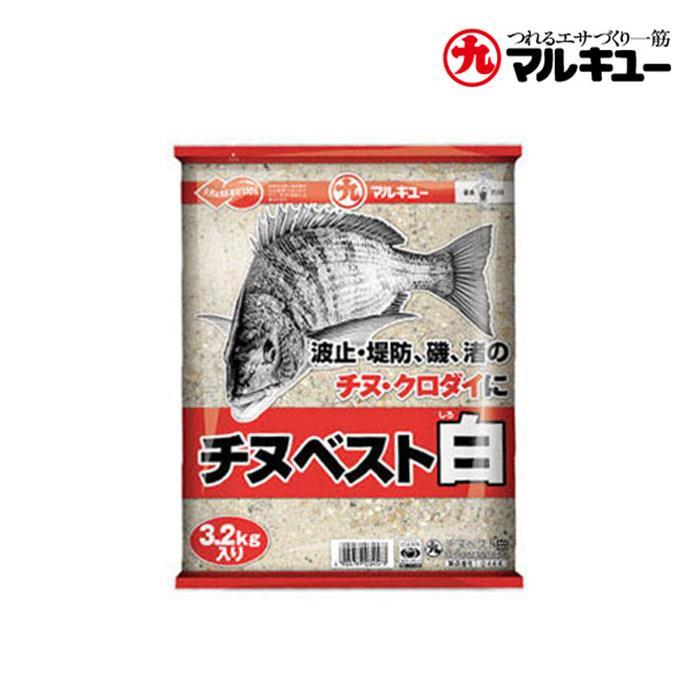 마루큐 치누 베스트 백 감성돔 파우더 집어제