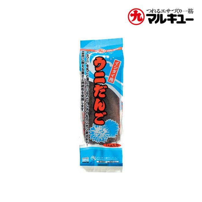 마루큐 우니단고 돌돔 집어제 성게 파우더