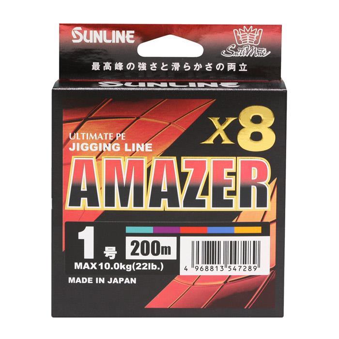 선라인 솔티메이트 어메이저X8 ULT-PE 지깅 라인 원줄 200m 300m