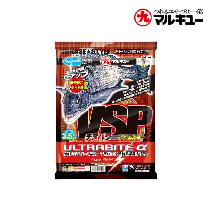 마루큐 치누 파워 VSP 감성돔 파우더 집어제