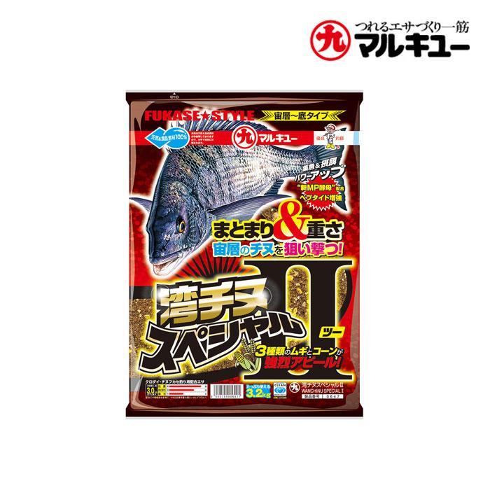 마루큐 만치누 스페셜2 감성돔 파우더 집어제