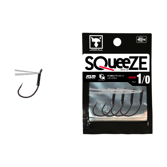 자칼 스퀴즈 배스 와키 훅