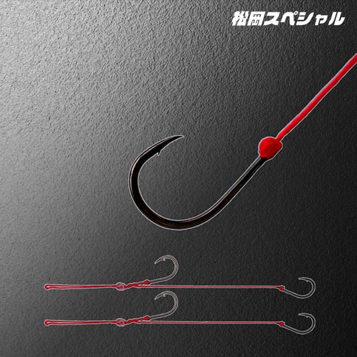 마츠오카스페셜 스탠다드 80mm 시리즈 전용 훅 (레드) 묶음바늘 어시스트훅
