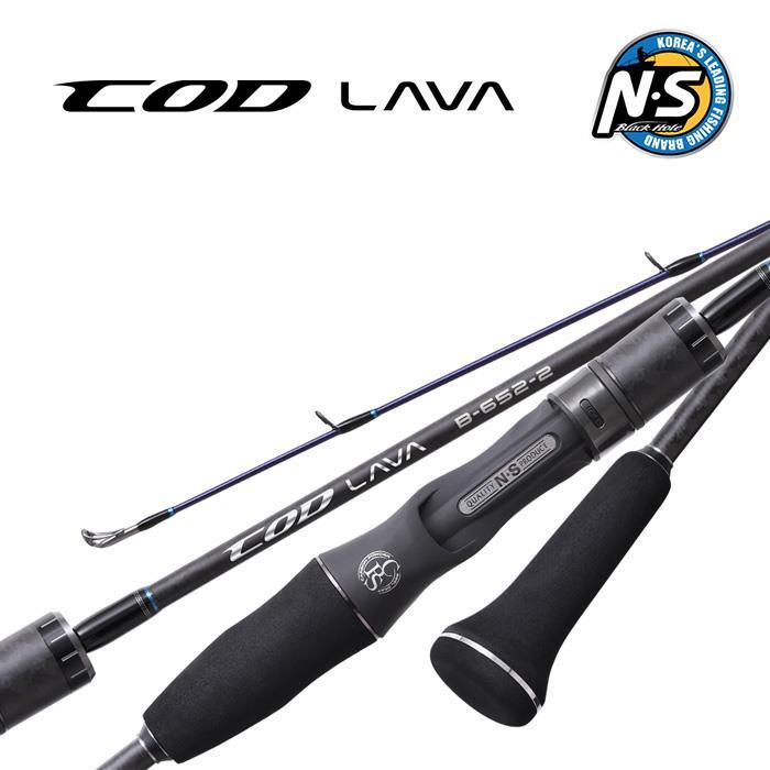 엔에스 코드 라바 선상 대구 타이라바 전용 로드