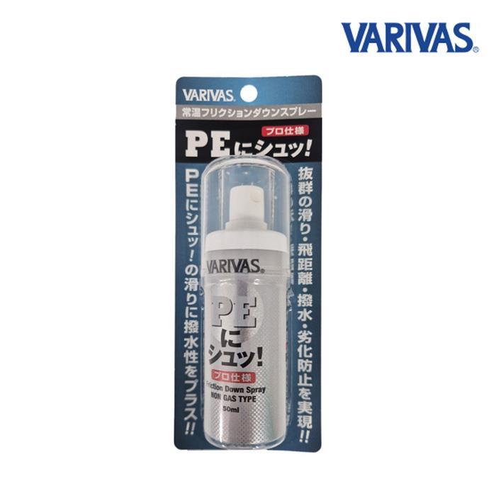 바리바스 PE 니슈 프로사양 50ml 라인코팅제 논가스타입