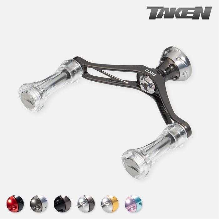 타켄 피코65 A1 스피닝 튜닝 더블핸들