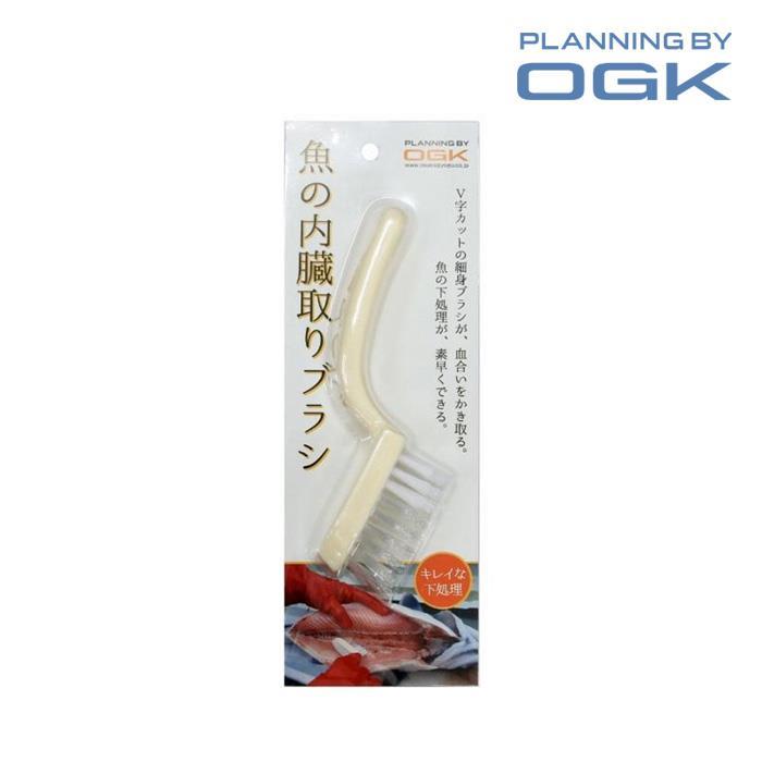 OGK 생선 내장 제거 브러쉬 OG460 핏물 세척 솔