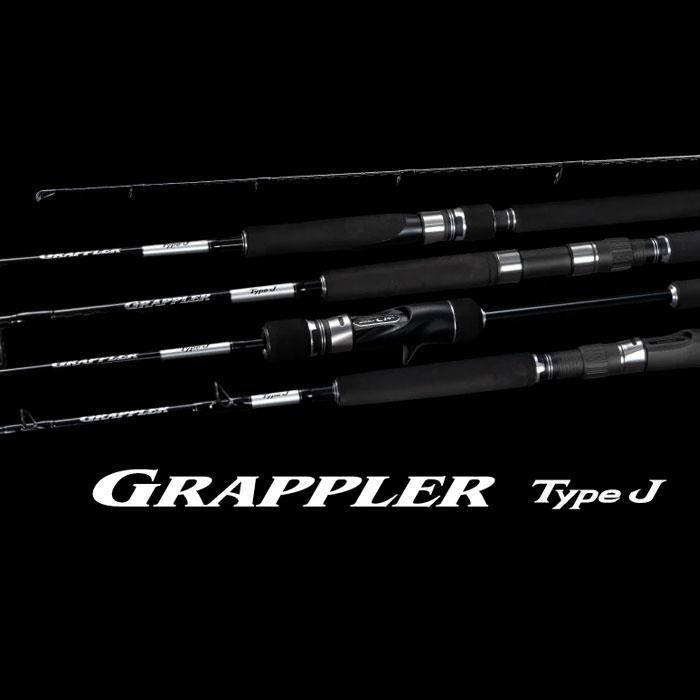 시마노 그라프라 타입 J (25) 지깅 로드