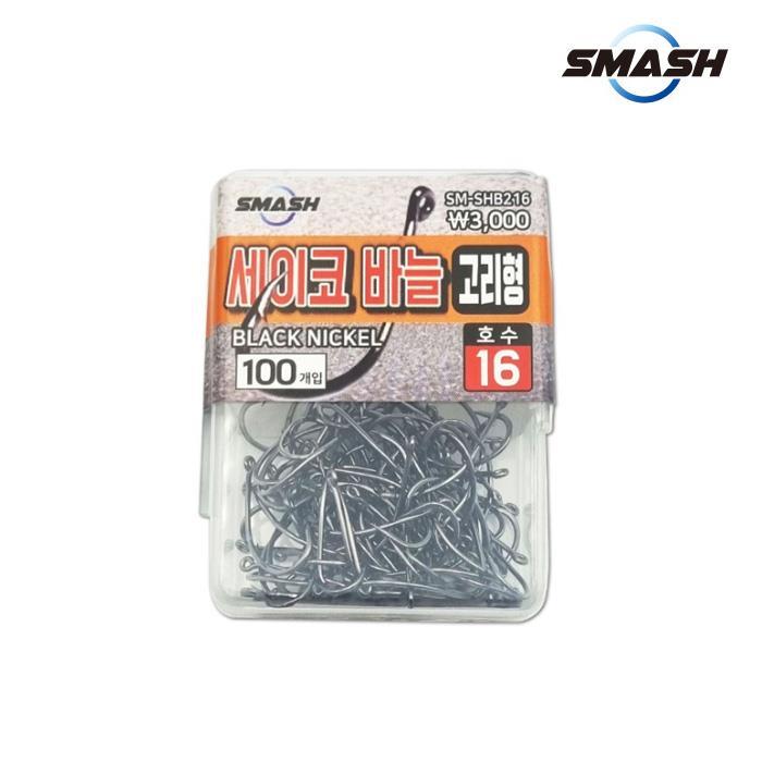 스매쉬 세이코 바늘 고리형 벌크 덕용