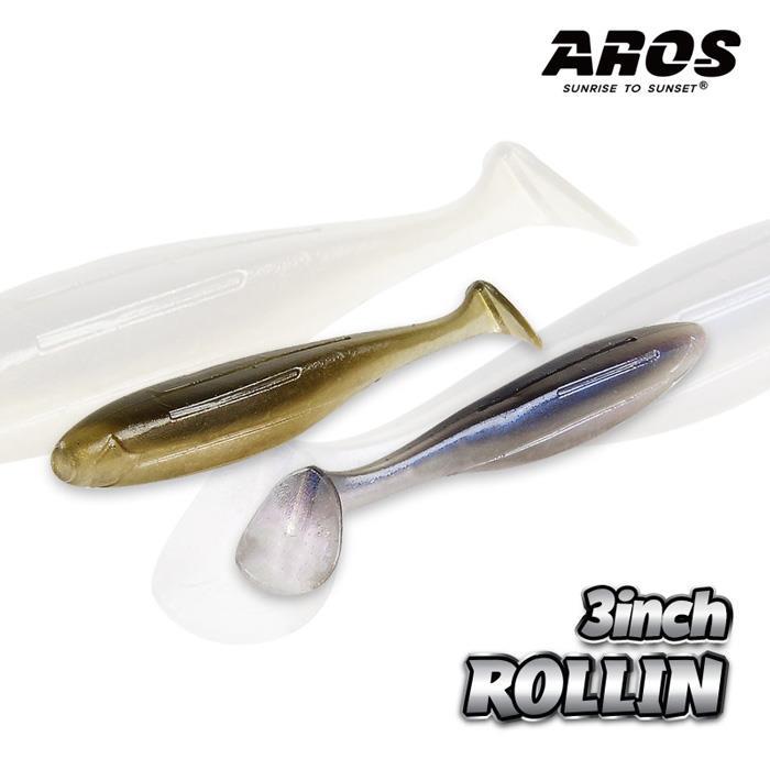 아로스 롤린 3인치 배스 웜