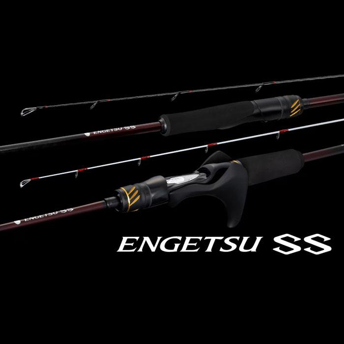 시마노 염월 SS (25) 참돔 타이라바 로드